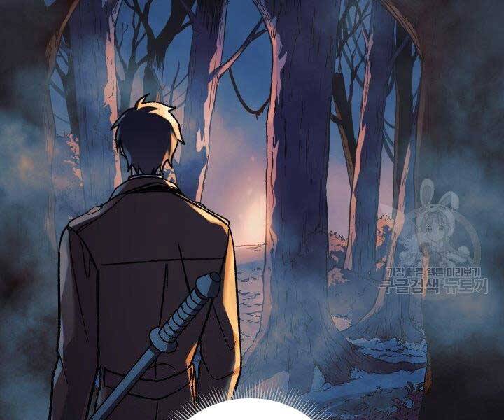 Con Gái Tôi Là Trùm Cuối Chap 37 - Next Chap 38