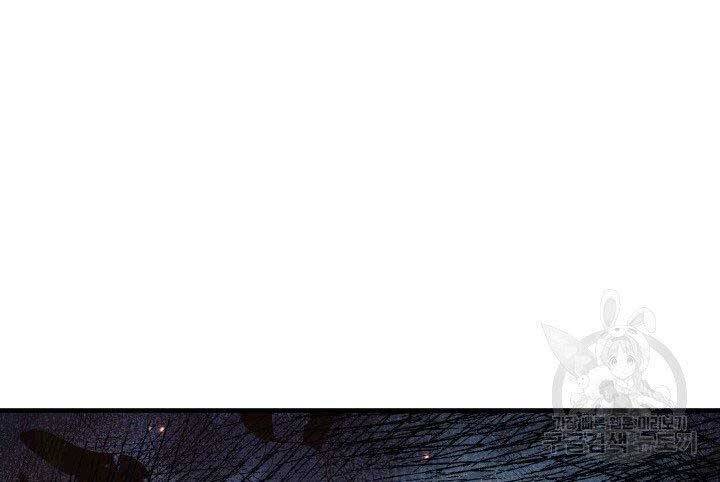 Con Gái Tôi Là Trùm Cuối Chap 37 - Next Chap 38