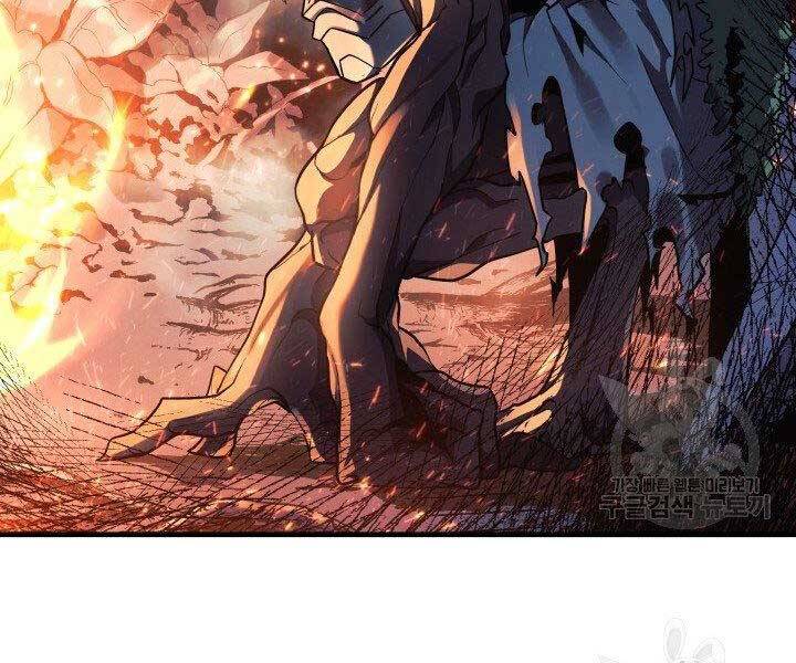Con Gái Tôi Là Trùm Cuối Chap 37 - Next Chap 38