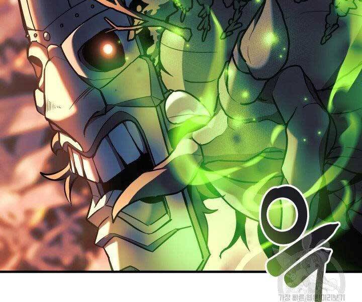 Con Gái Tôi Là Trùm Cuối Chap 37 - Next Chap 38