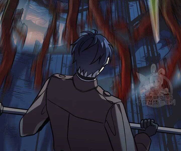 Con Gái Tôi Là Trùm Cuối Chap 37 - Next Chap 38