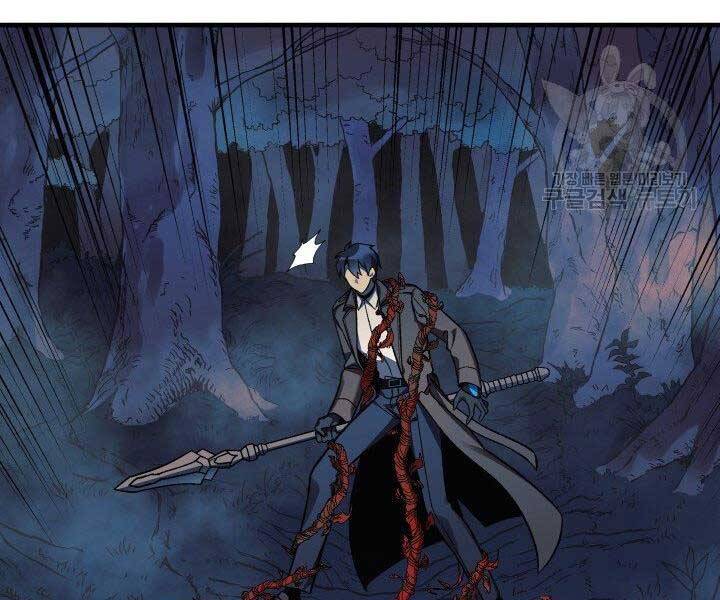 Con Gái Tôi Là Trùm Cuối Chap 37 - Next Chap 38
