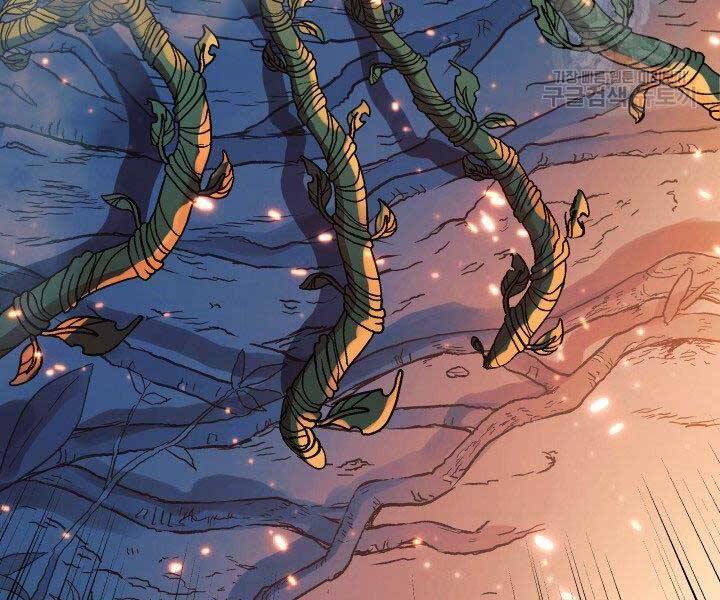 Con Gái Tôi Là Trùm Cuối Chap 37 - Next Chap 38