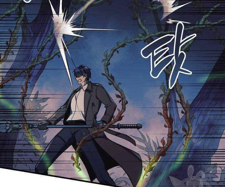 Con Gái Tôi Là Trùm Cuối Chap 37 - Next Chap 38