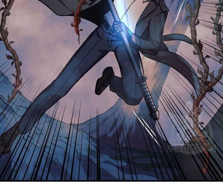Con Gái Tôi Là Trùm Cuối Chap 37 - Next Chap 38