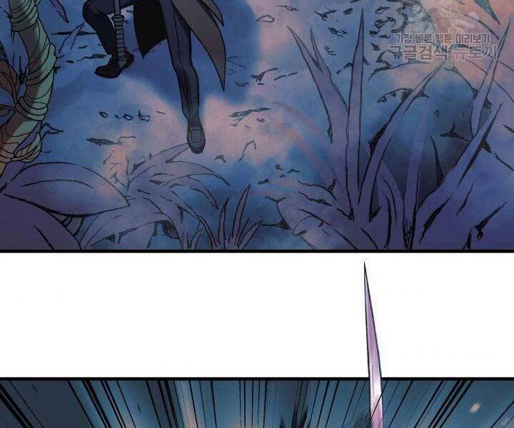 Con Gái Tôi Là Trùm Cuối Chap 37 - Next Chap 38