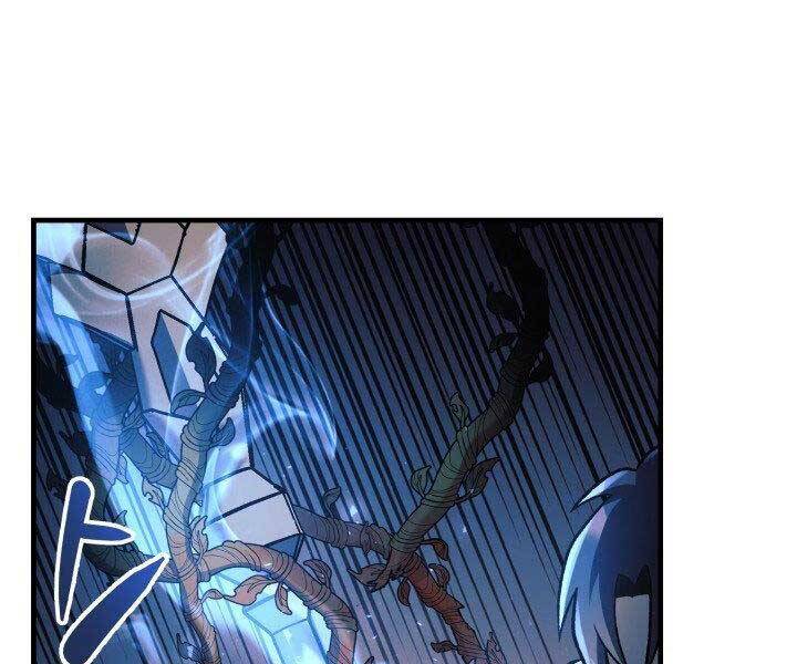 Con Gái Tôi Là Trùm Cuối Chap 37 - Next Chap 38
