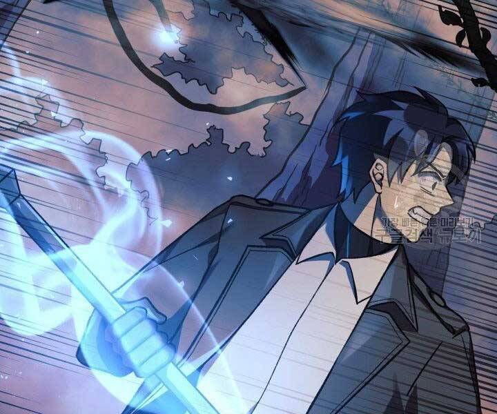 Con Gái Tôi Là Trùm Cuối Chap 37 - Next Chap 38
