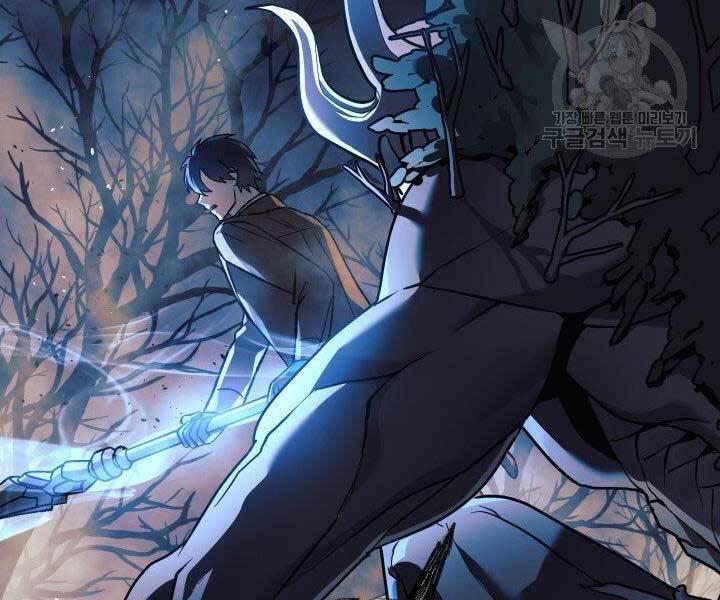 Con Gái Tôi Là Trùm Cuối Chap 37 - Next Chap 38