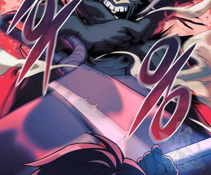 Con Gái Tôi Là Trùm Cuối Chap 37 - Next Chap 38