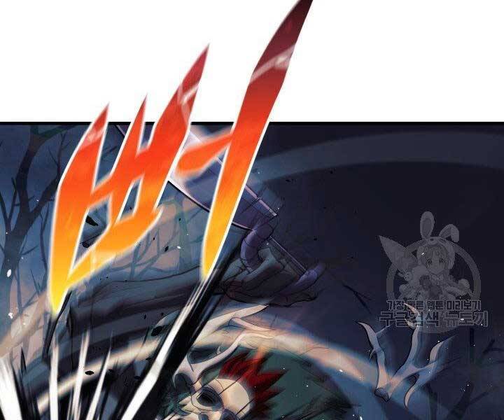 Con Gái Tôi Là Trùm Cuối Chap 37 - Next Chap 38