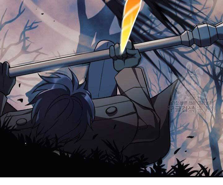 Con Gái Tôi Là Trùm Cuối Chap 37 - Next Chap 38