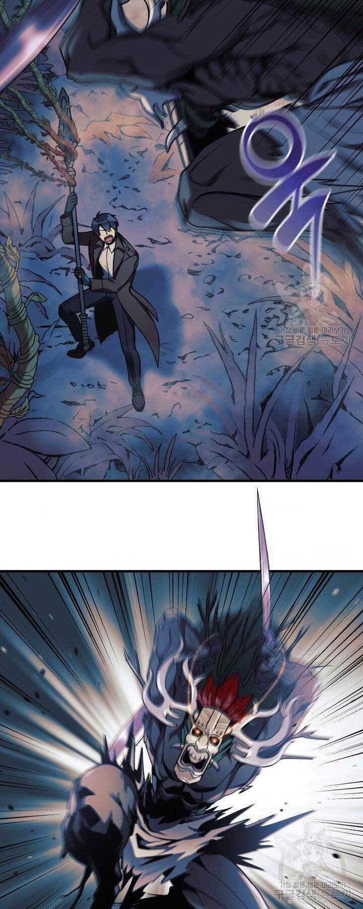 Con Gái Tôi Là Trùm Cuối Chap 37 - Next Chap 38