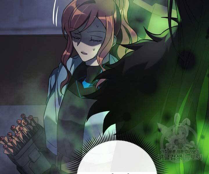 Con Gái Tôi Là Trùm Cuối Chap 37 - Next Chap 38