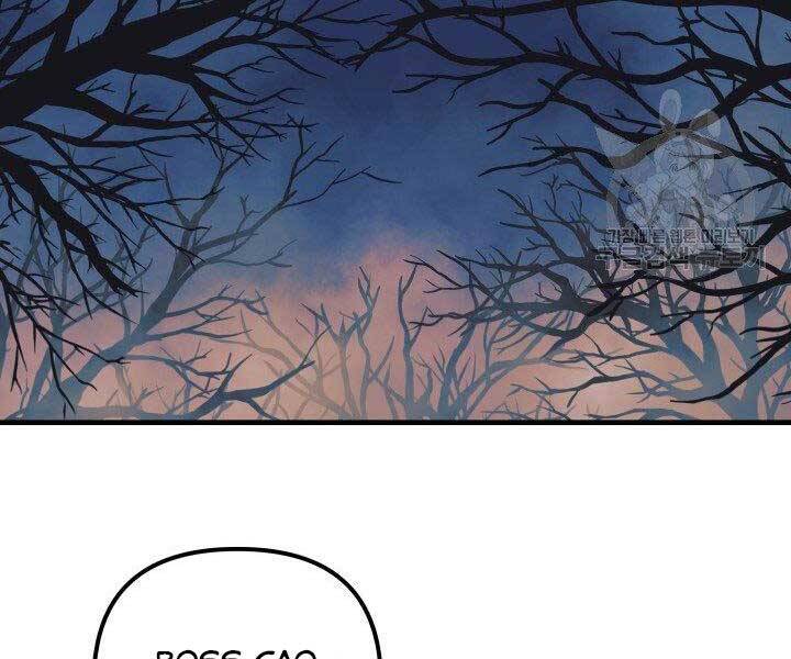 Con Gái Tôi Là Trùm Cuối Chap 37 - Next Chap 38