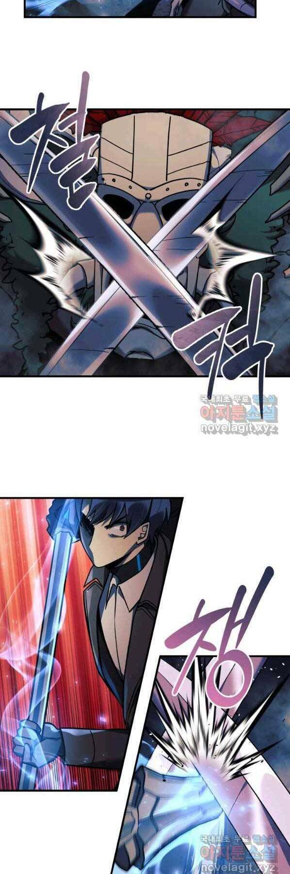 Con Gái Tôi Là Trùm Cuối Chap 38 - Next Chap 39