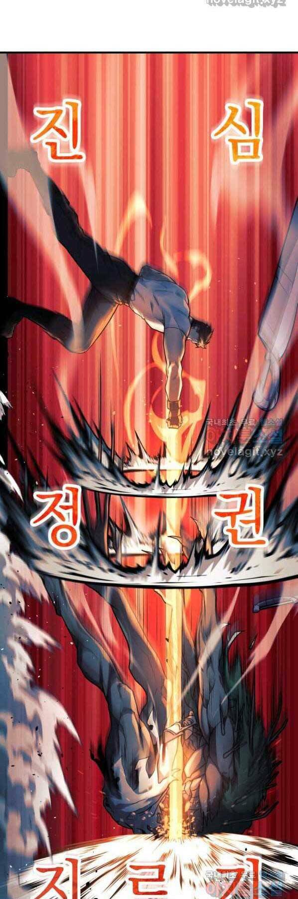 Con Gái Tôi Là Trùm Cuối Chap 38 - Next Chap 39