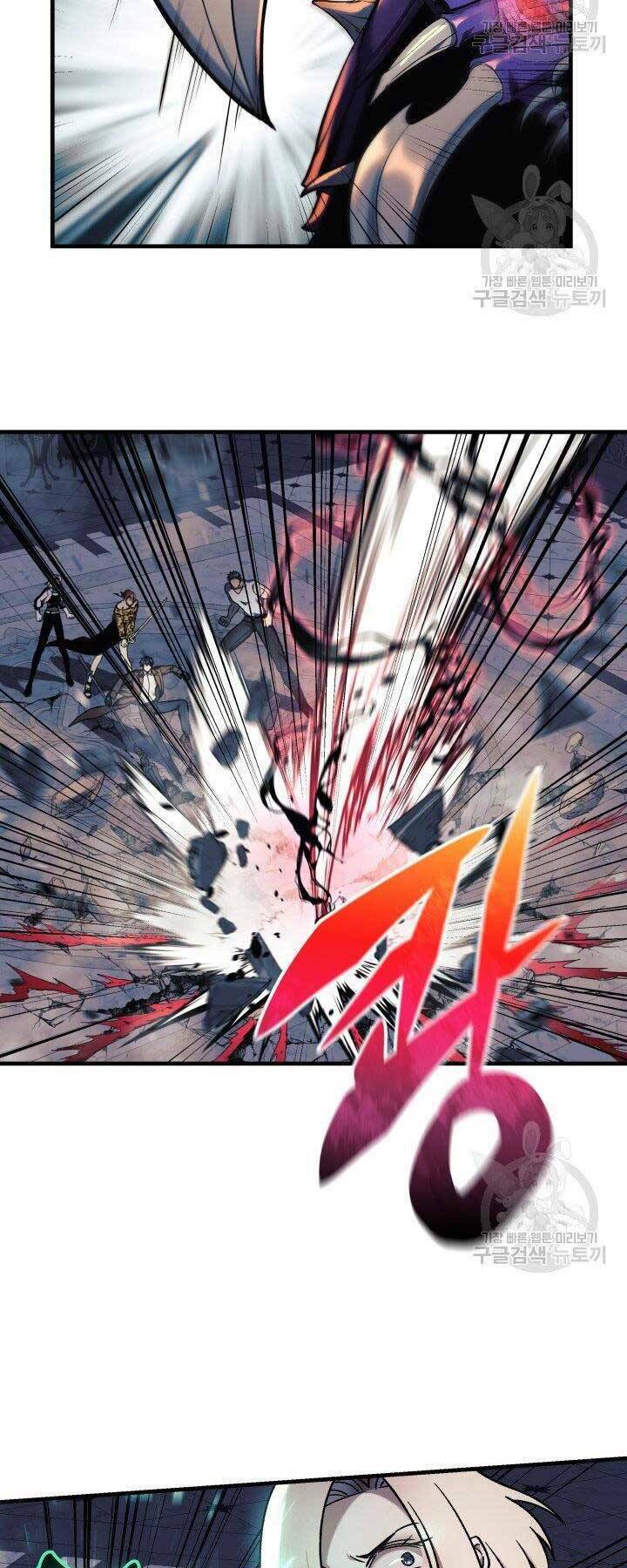 Con Gái Tôi Là Trùm Cuối Chap 40 - Next Chap 41