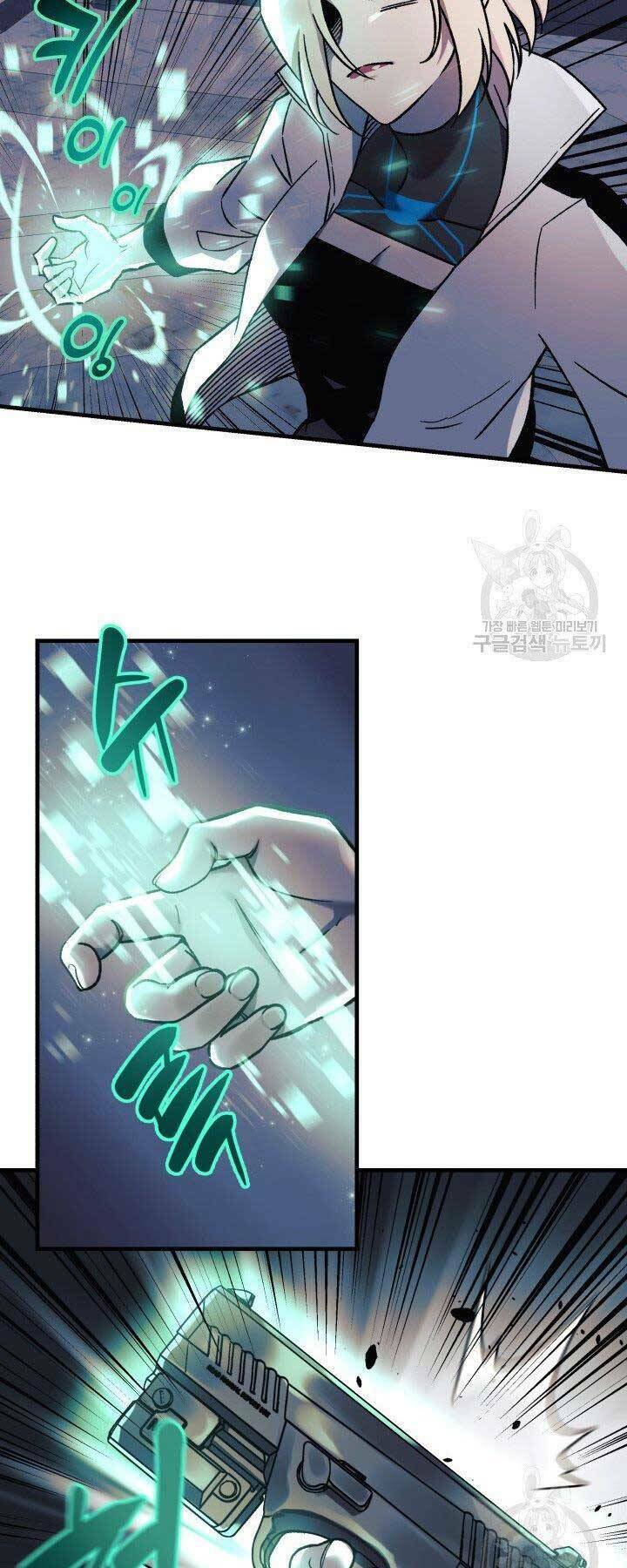 Con Gái Tôi Là Trùm Cuối Chap 40 - Next Chap 41