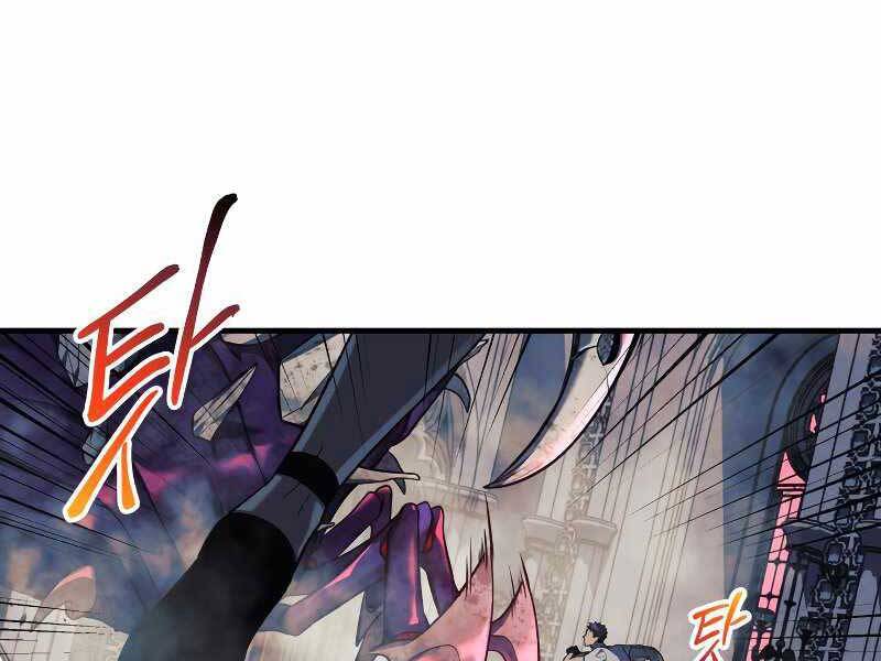 Con Gái Tôi Là Trùm Cuối Chap 41 - Next Chap 42