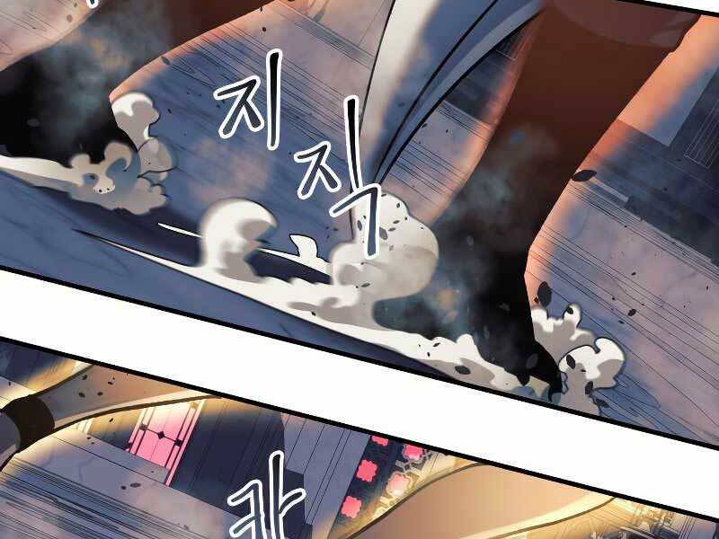 Con Gái Tôi Là Trùm Cuối Chap 41 - Next Chap 42