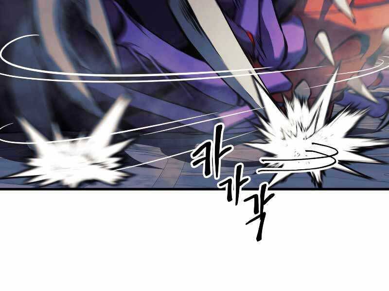 Con Gái Tôi Là Trùm Cuối Chap 41 - Next Chap 42