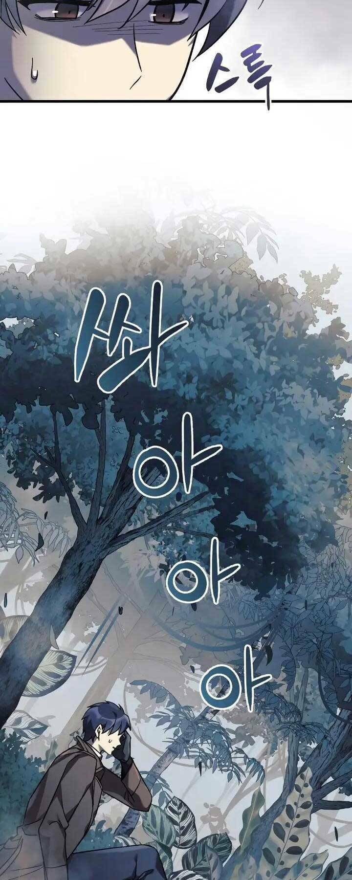 Con Gái Tôi Là Trùm Cuối Chap 42 - Next Chap 43