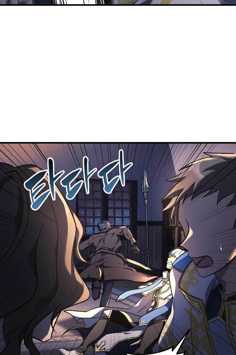 Con Gái Tôi Là Trùm Cuối Chap 46 - Next Chap 47