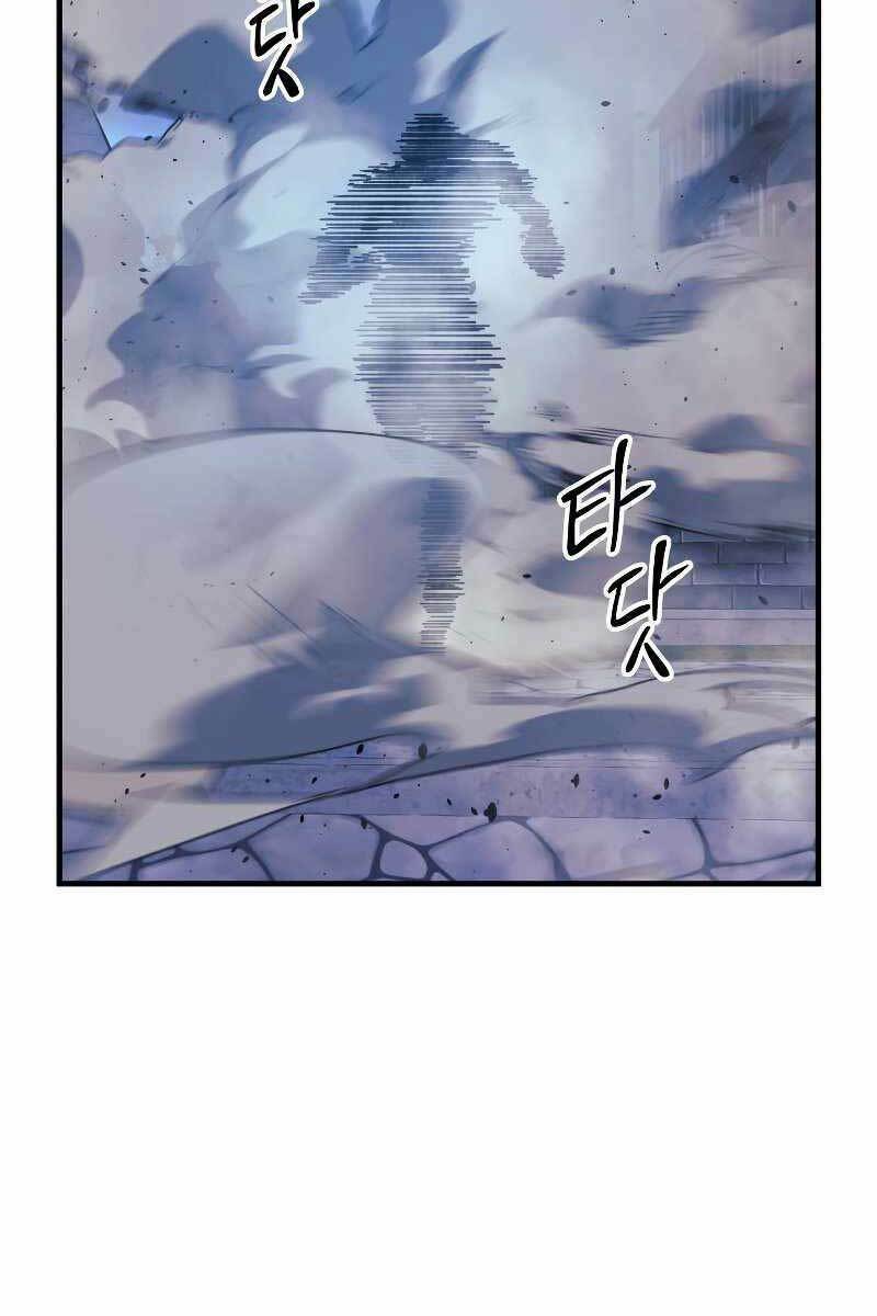 Con Gái Tôi Là Trùm Cuối Chap 47 - Next Chap 48