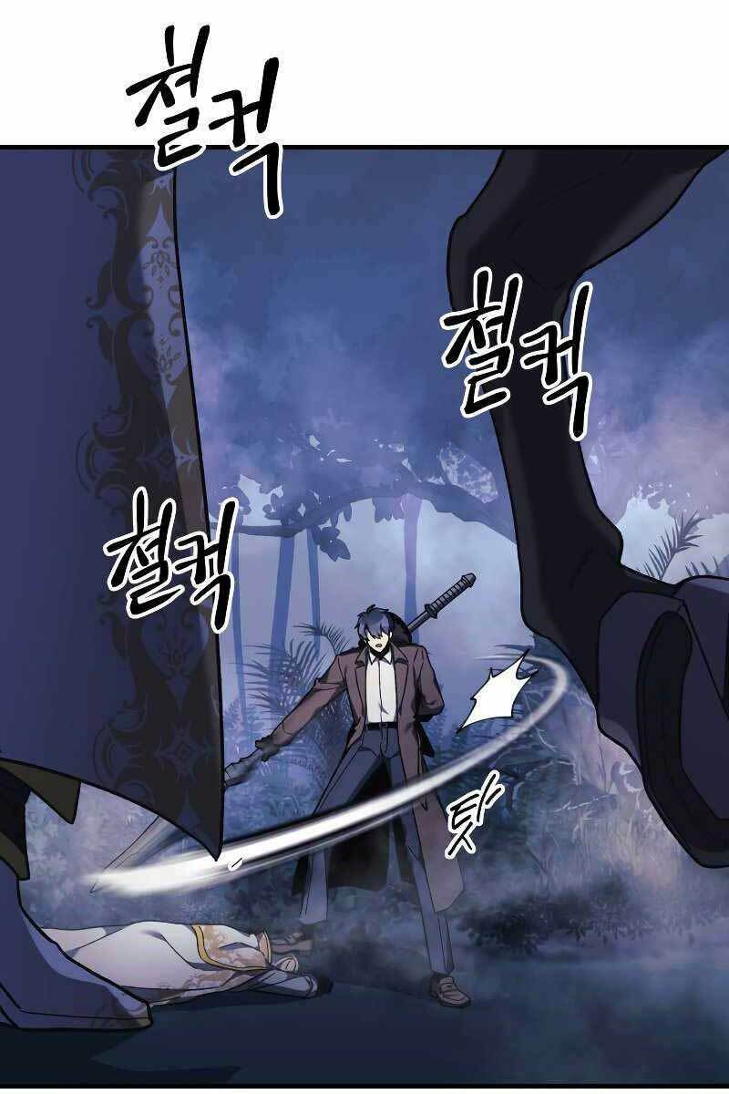 Con Gái Tôi Là Trùm Cuối Chap 47 - Next Chap 48