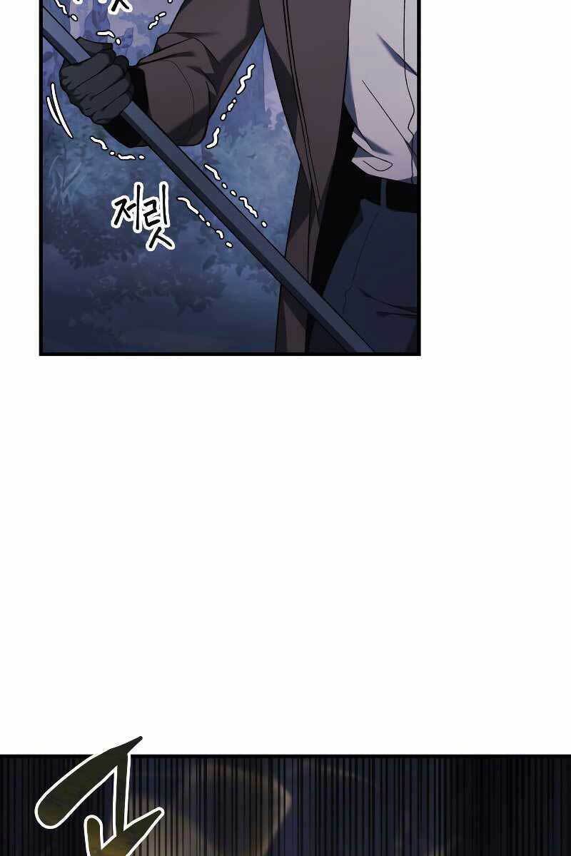 Con Gái Tôi Là Trùm Cuối Chap 47 - Next Chap 48