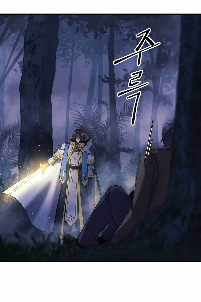 Con Gái Tôi Là Trùm Cuối Chap 48 - Next Chap 49