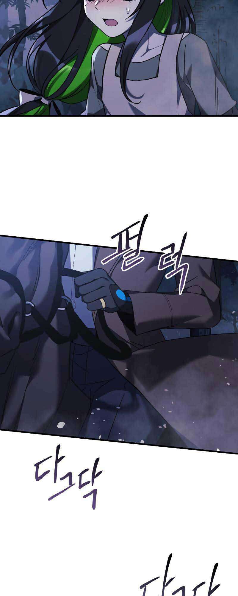 Con Gái Tôi Là Trùm Cuối Chap 49 - Next Chap 50