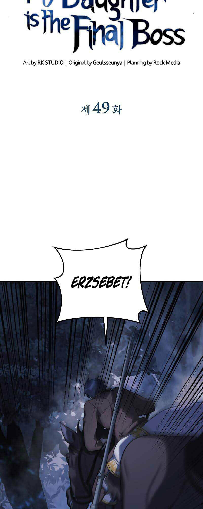 Con Gái Tôi Là Trùm Cuối Chap 49 - Next Chap 50