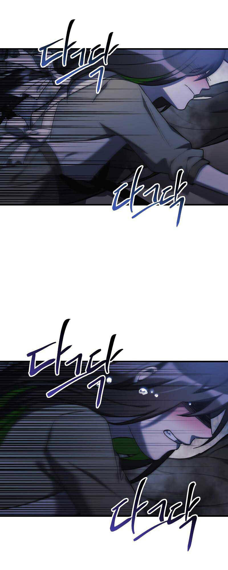 Con Gái Tôi Là Trùm Cuối Chap 49 - Next Chap 50