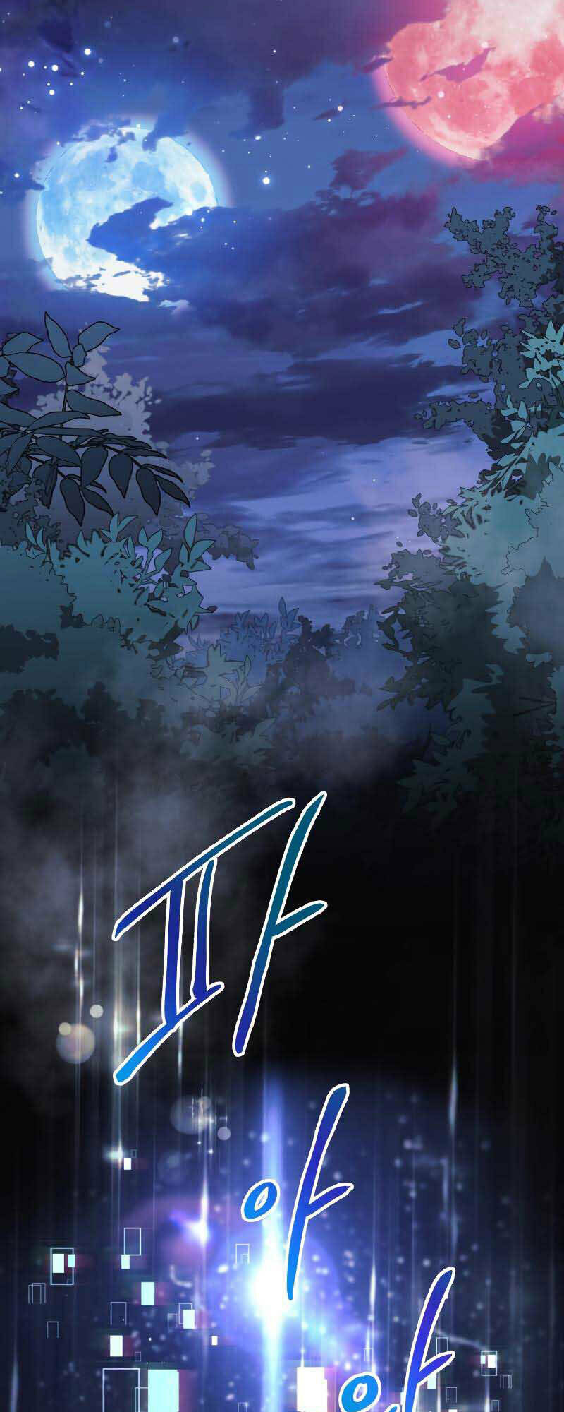 Con Gái Tôi Là Trùm Cuối Chap 49 - Next Chap 50