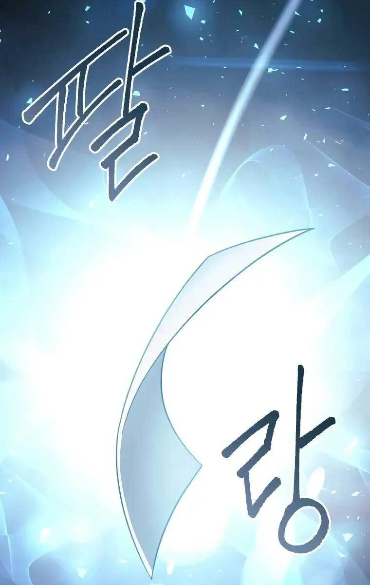 Con Gái Tôi Là Trùm Cuối Chap 50 - Next Chap 51