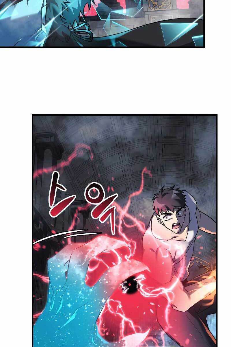 Con Gái Tôi Là Trùm Cuối Chap 52 - Next Chap 53