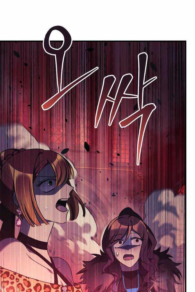 Con Gái Tôi Là Trùm Cuối Chap 53 - Next Chap 54