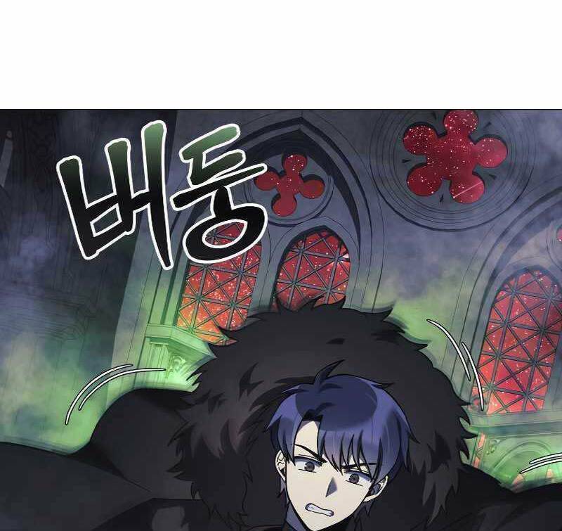 Con Gái Tôi Là Trùm Cuối Chap 53 - Next Chap 54