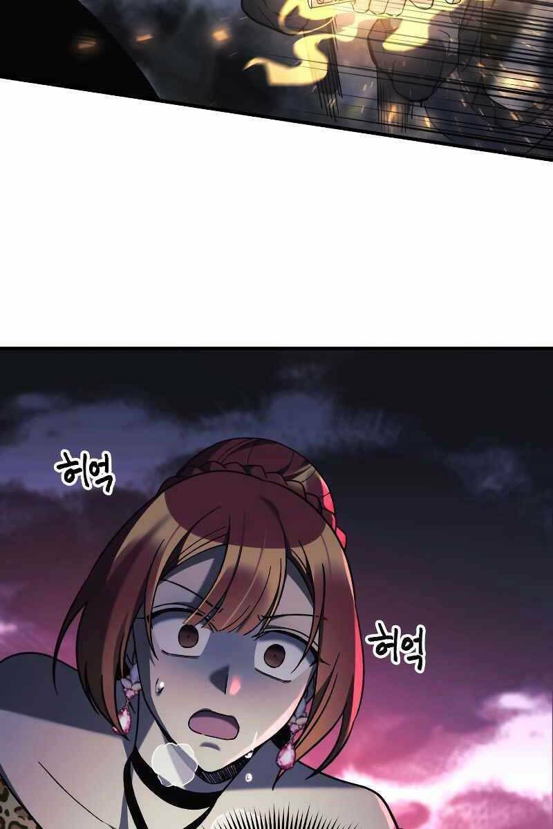 Con Gái Tôi Là Trùm Cuối Chap 54 - Next Chap 55
