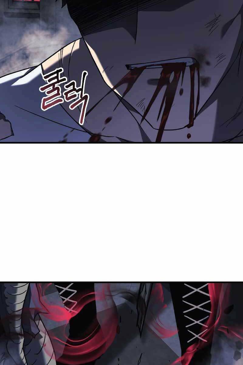 Con Gái Tôi Là Trùm Cuối Chap 54 - Next Chap 55
