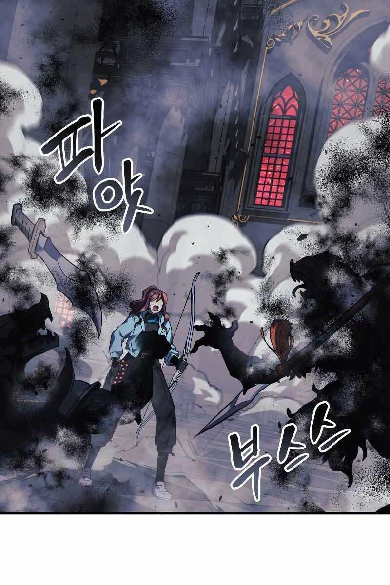 Con Gái Tôi Là Trùm Cuối Chap 56 - Next Chap 57