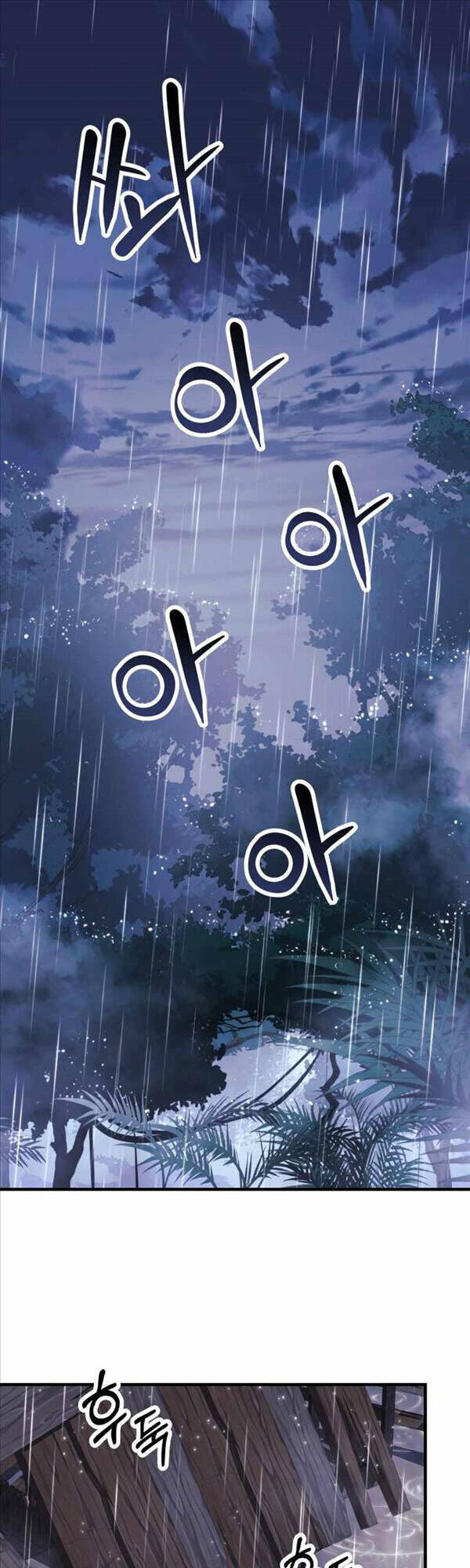 Con Gái Tôi Là Trùm Cuối Chap 59 - Next Chap 60