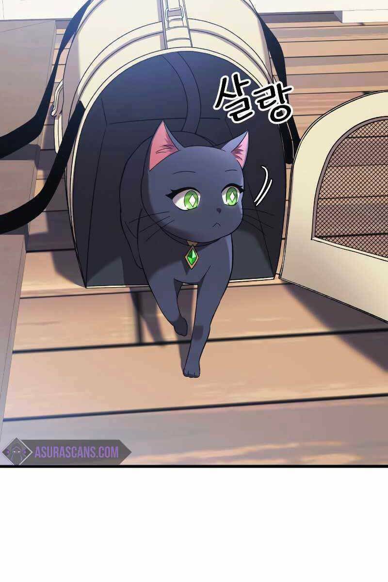 Con Gái Tôi Là Trùm Cuối Chap 61 - Next Chap 62