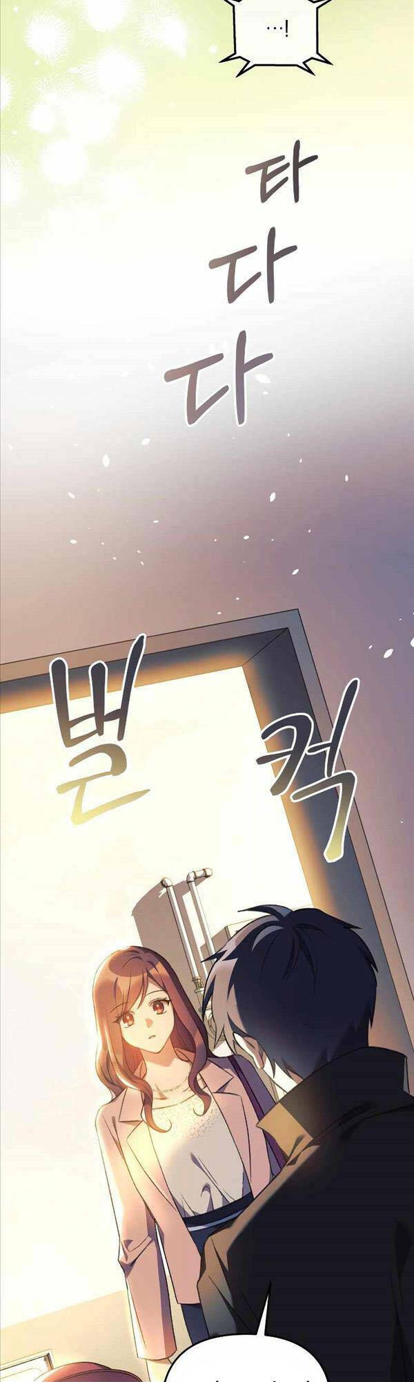 Con Gái Tôi Là Trùm Cuối Chap 63 - Next Chap 64