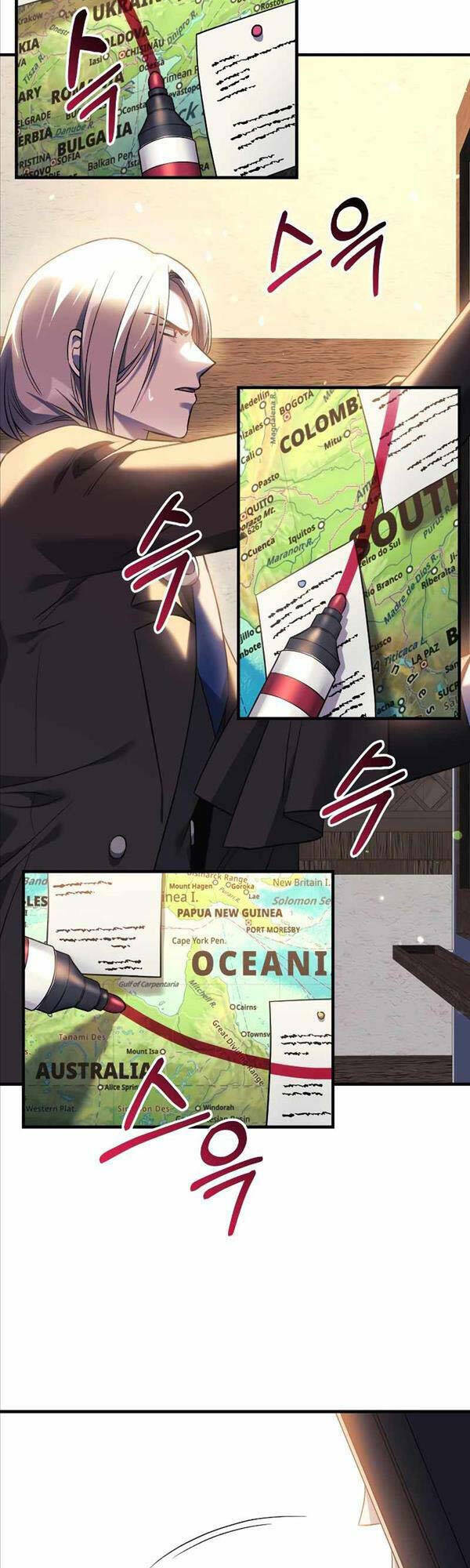 Con Gái Tôi Là Trùm Cuối Chap 63 - Next Chap 64