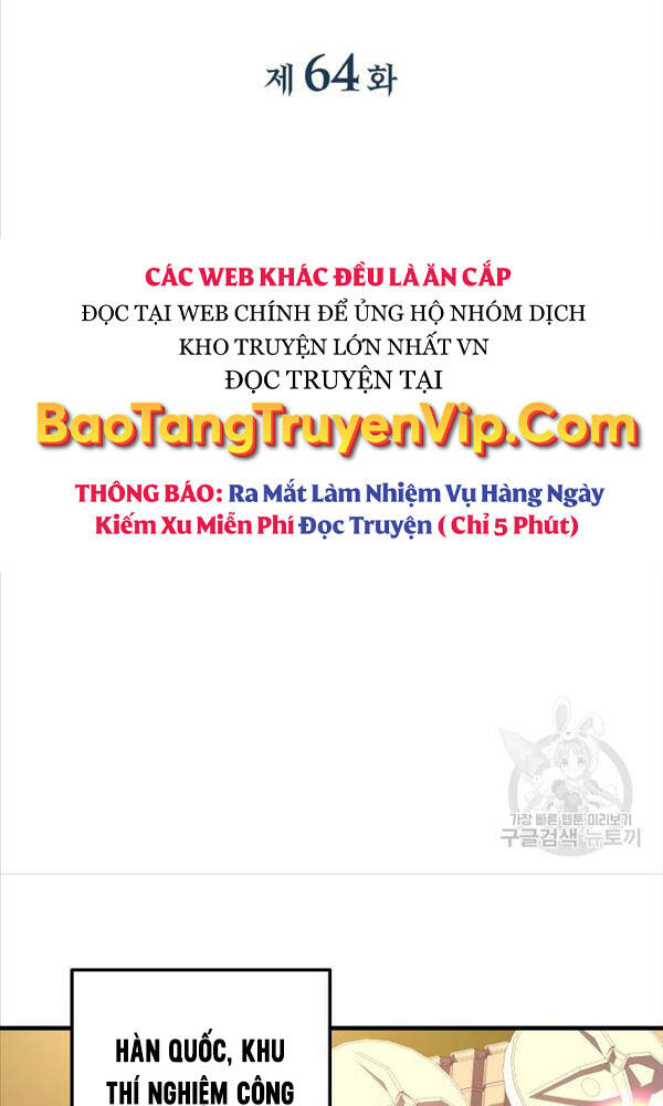 Con Gái Tôi Là Trùm Cuối Chap 64 - Next Chap 65