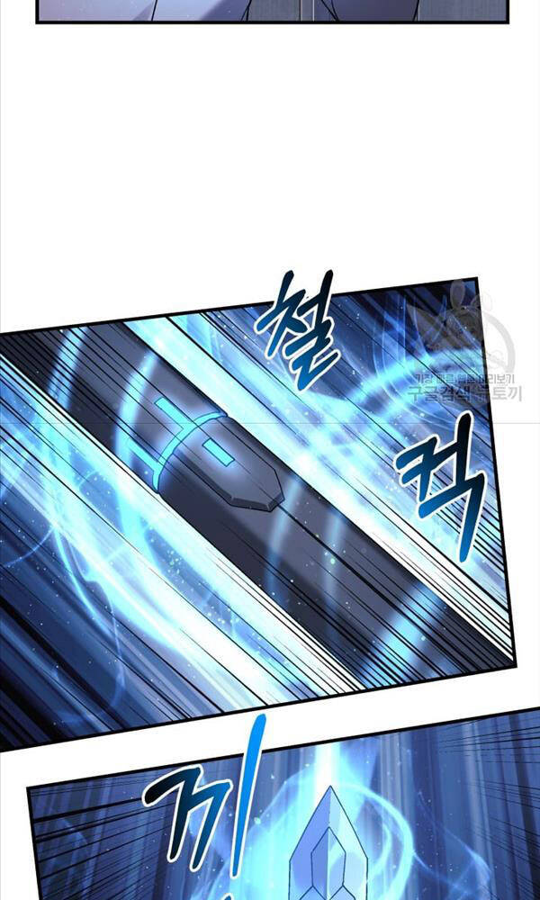 Con Gái Tôi Là Trùm Cuối Chap 64 - Next Chap 65