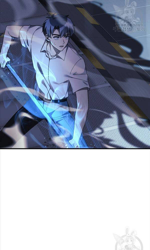 Con Gái Tôi Là Trùm Cuối Chap 64 - Next Chap 65